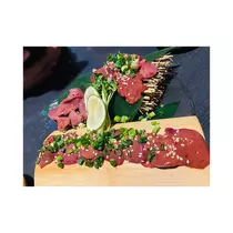 すず