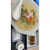 あんな