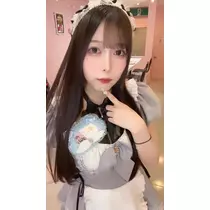 すい