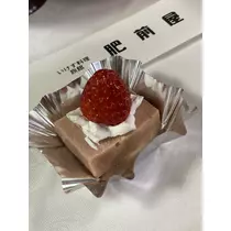 翠
