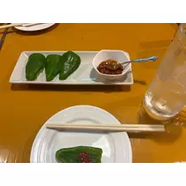 えりな