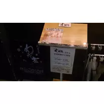 七星 夏純
