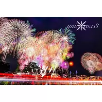 神崎　唯