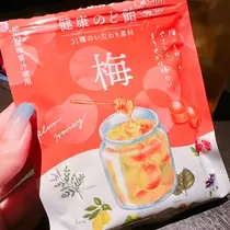 あい
