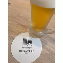 いる