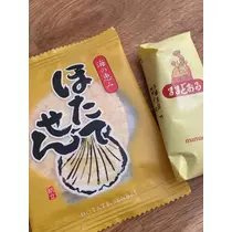 白石 愛莉