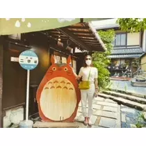 ゆかり