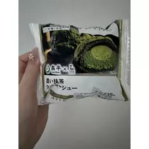 もも