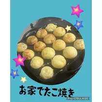 えり