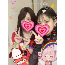 あめ
