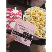 紫月 あやか