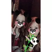 あい