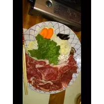 れん