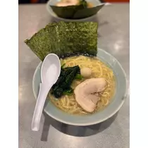 らん
