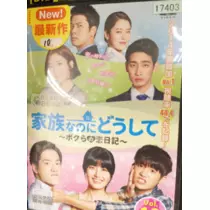 妃 えりか