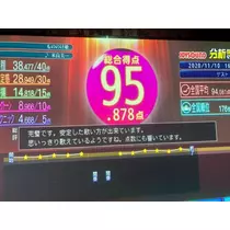あいる