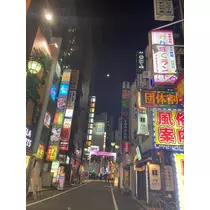 あいる