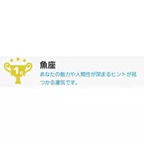 エミ （スタッフ）