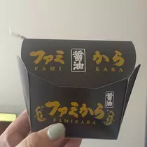 ちゃお