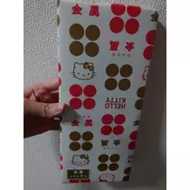 のはら かすみ