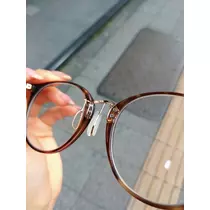 えみ