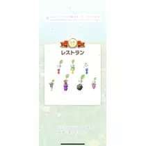 あみ