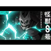 かほ