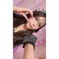 すい