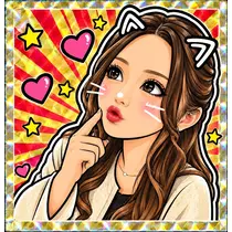 響