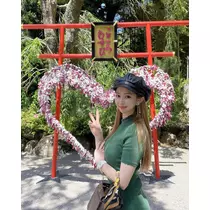 りな