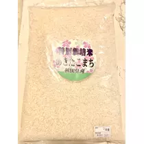 はづき