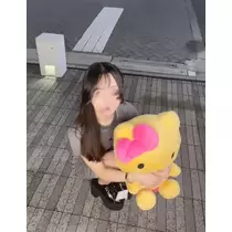 せな