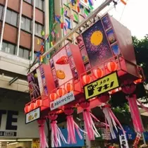 りおな