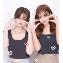 まい
