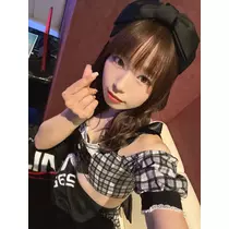あお