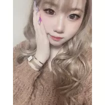 RYO