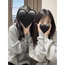 はる