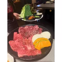 ひめ