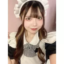 るか