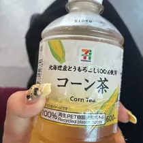 ミイ