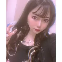 せな