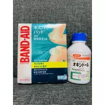 ゆかり