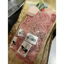 ふゆな