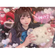 める