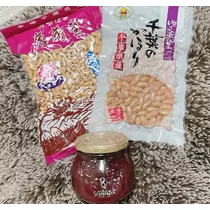 愛羽 仁美