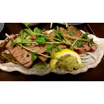 えみり