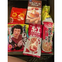 智華