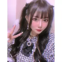 せな