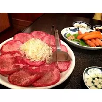 コウ