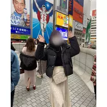 にこ